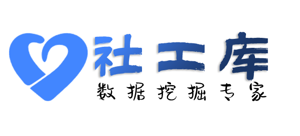 免费人脸识别大数据找人